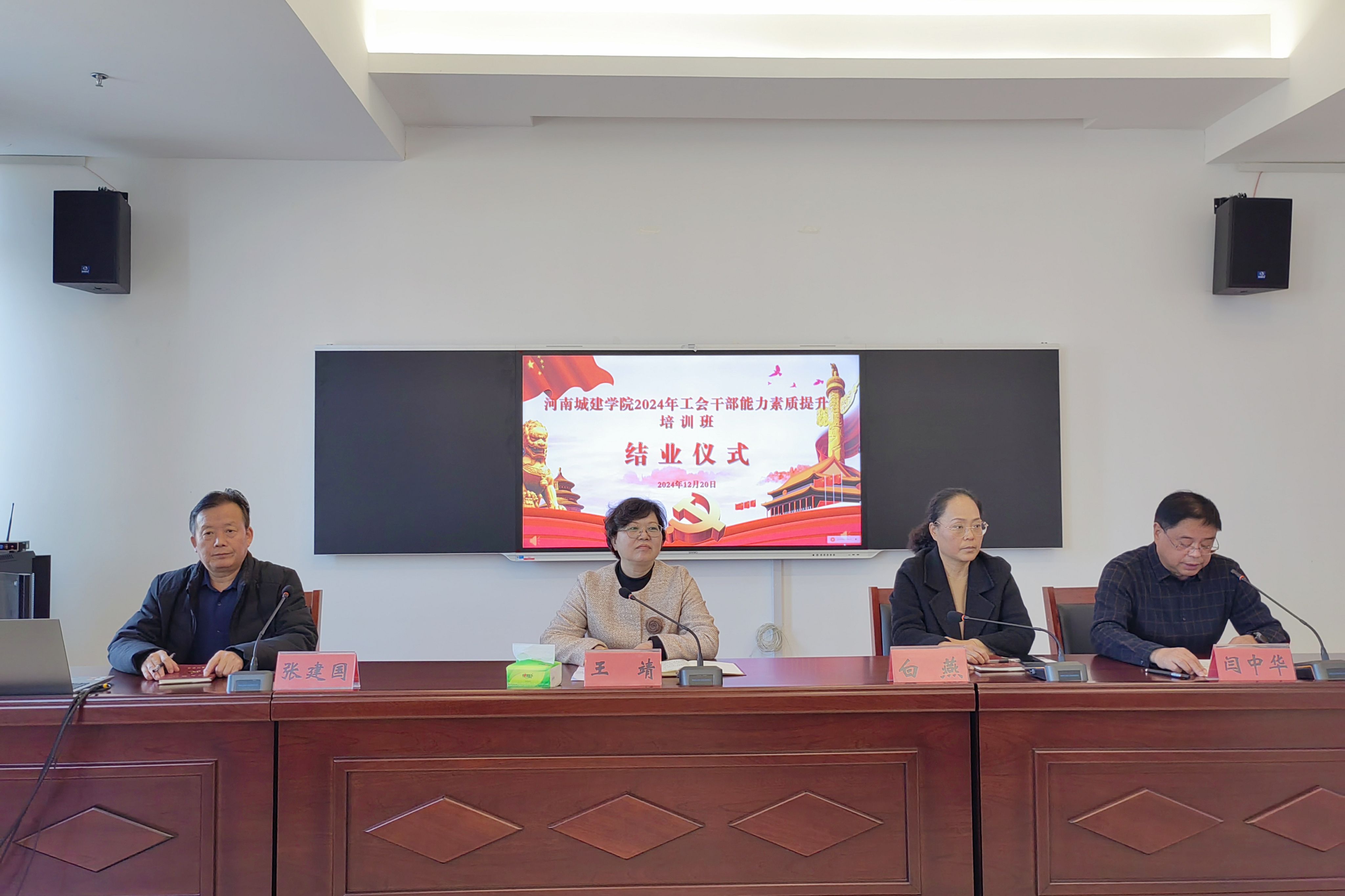 2025新奥历史开奖记录