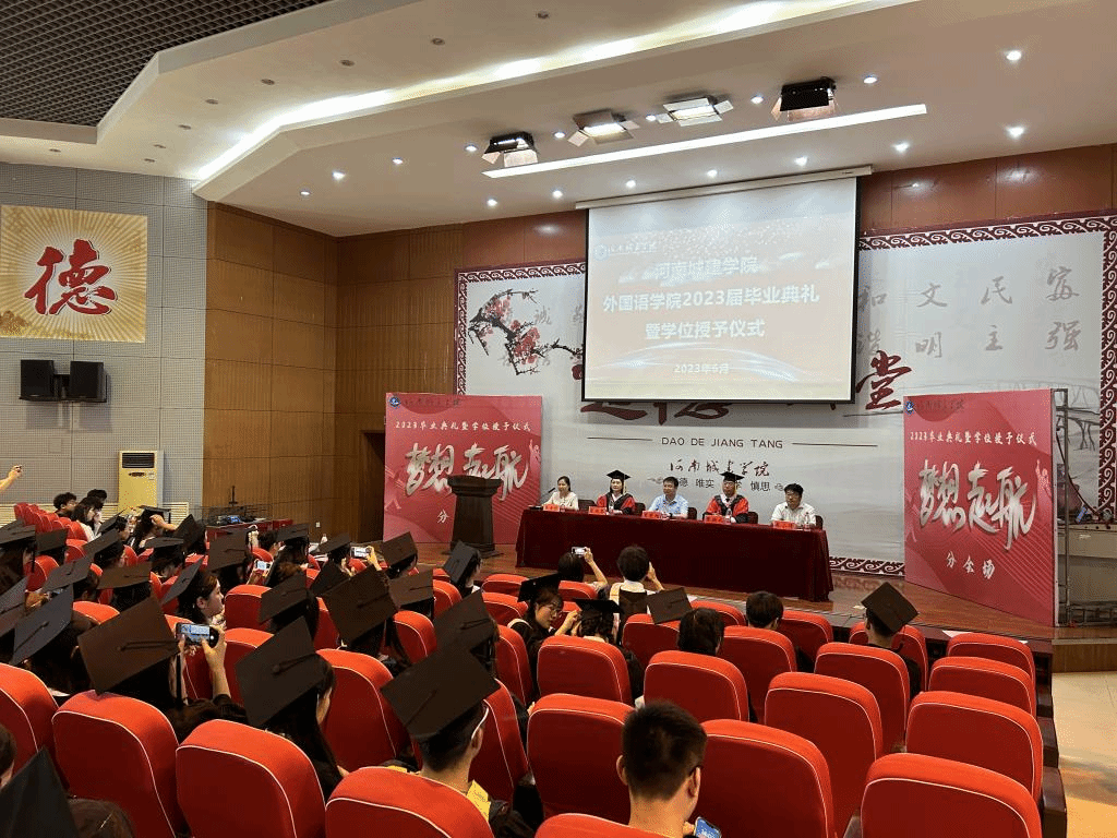 2025新奥历史开奖记录