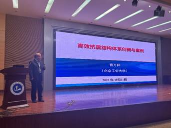 2025新奥历史开奖记录
