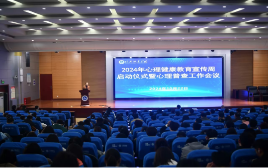 2025新奥历史开奖记录
