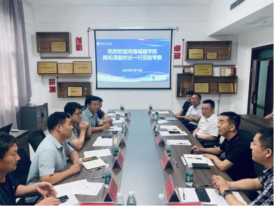 2025新奥历史开奖记录