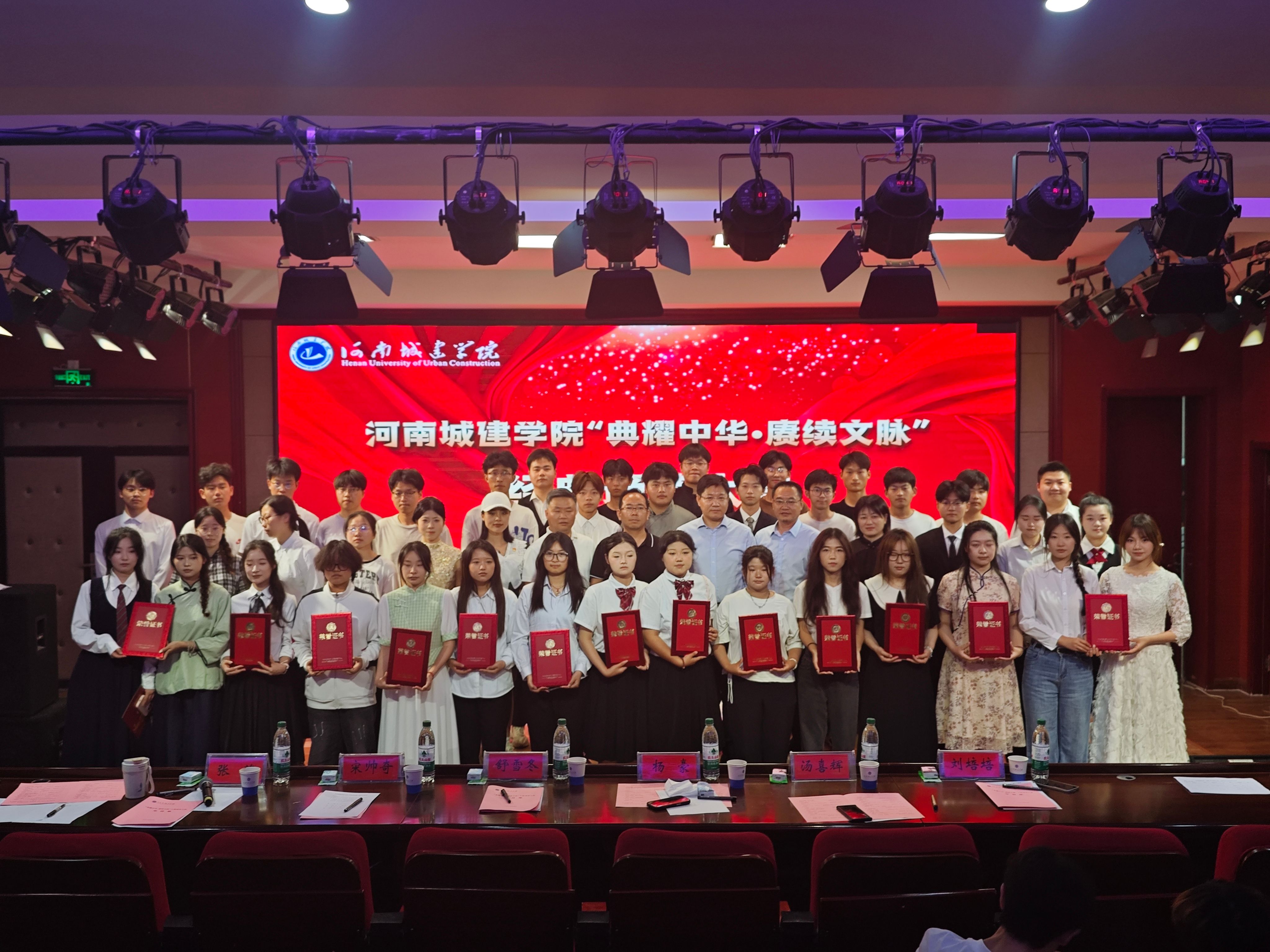 2025新奥历史开奖记录