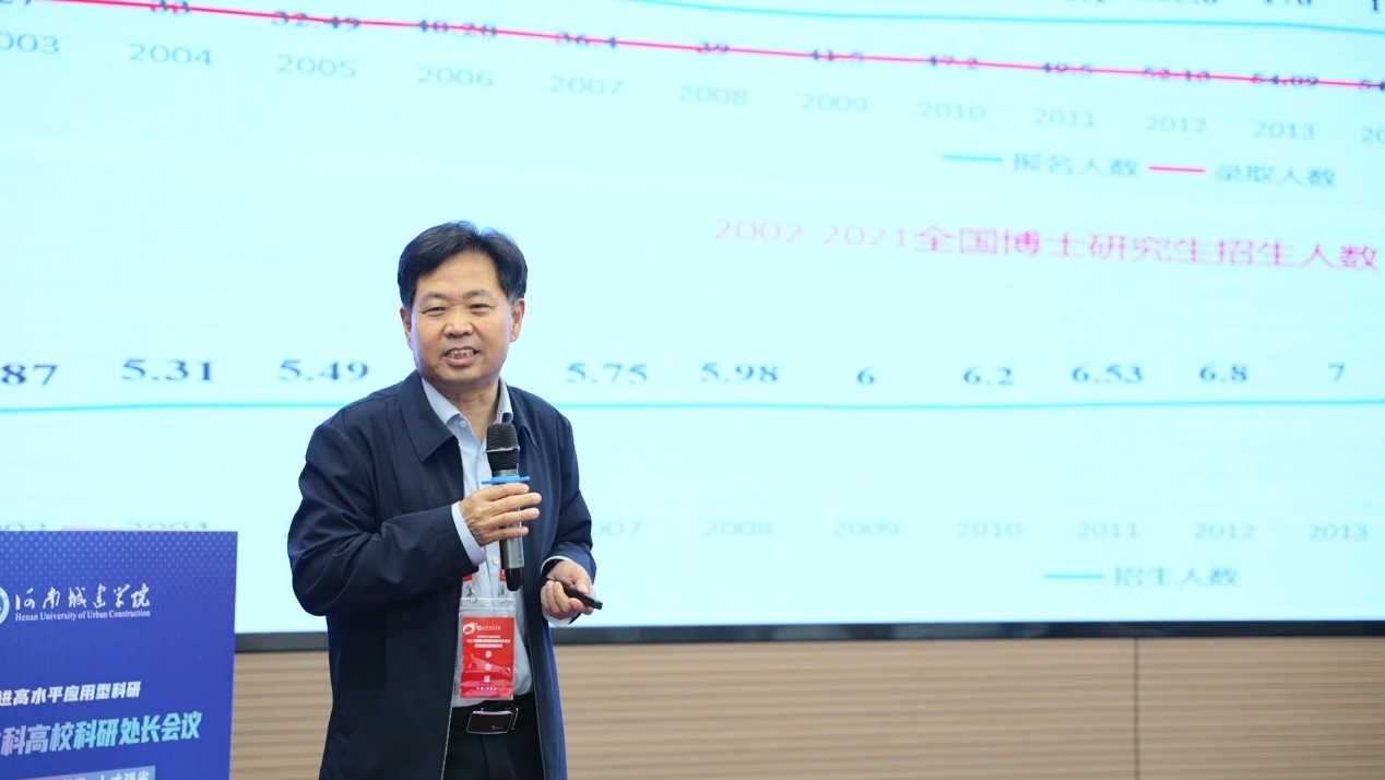 2025新奥历史开奖记录