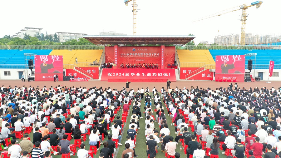 2025新奥历史开奖记录