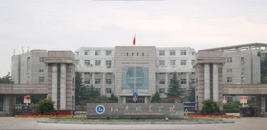 2025新奥历史开奖记录