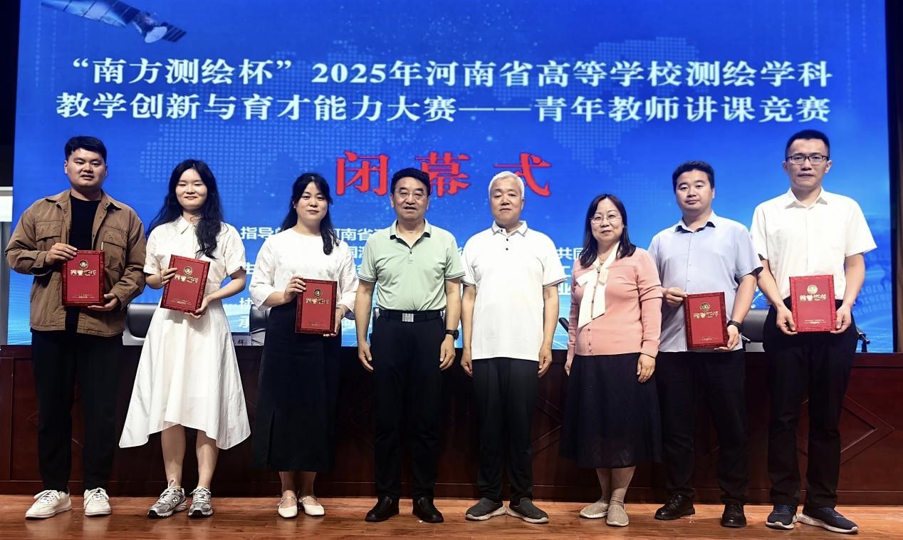 2025新奥历史开奖记录