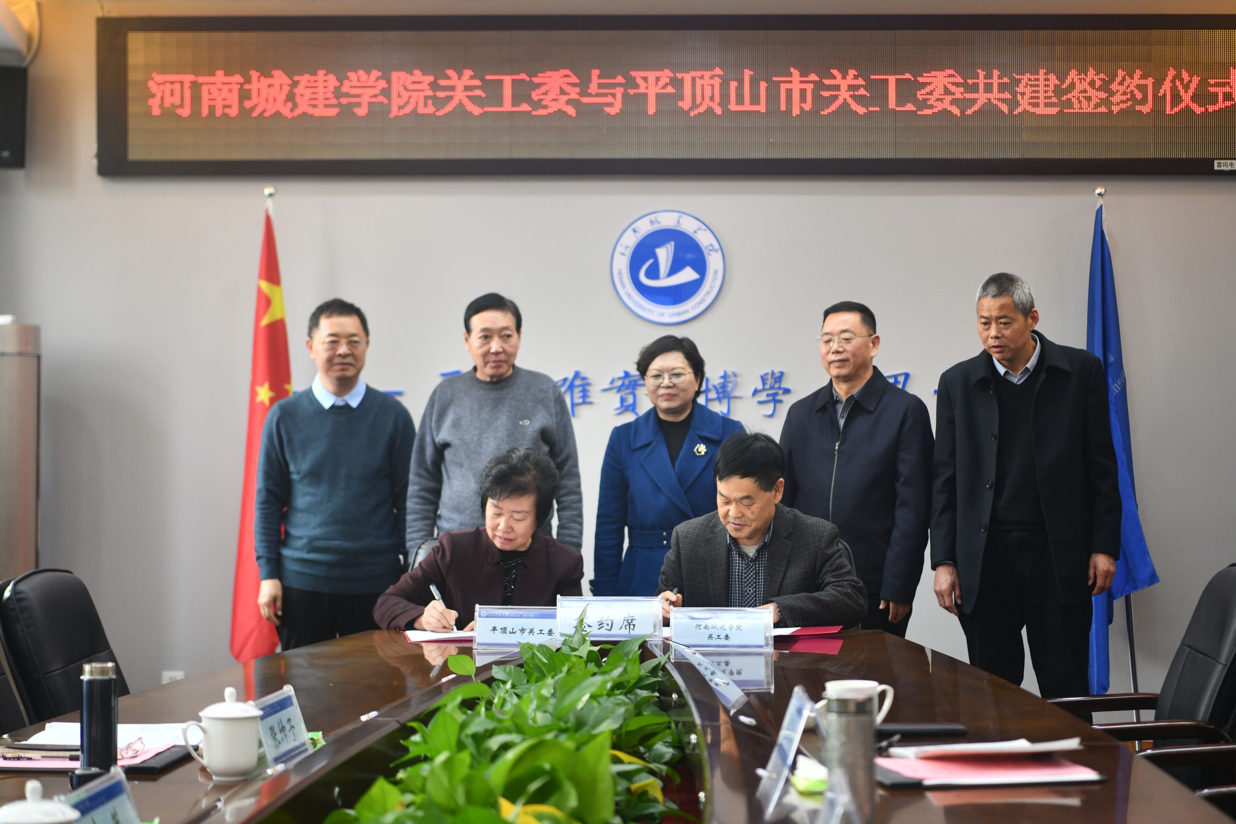 2025新奥历史开奖记录