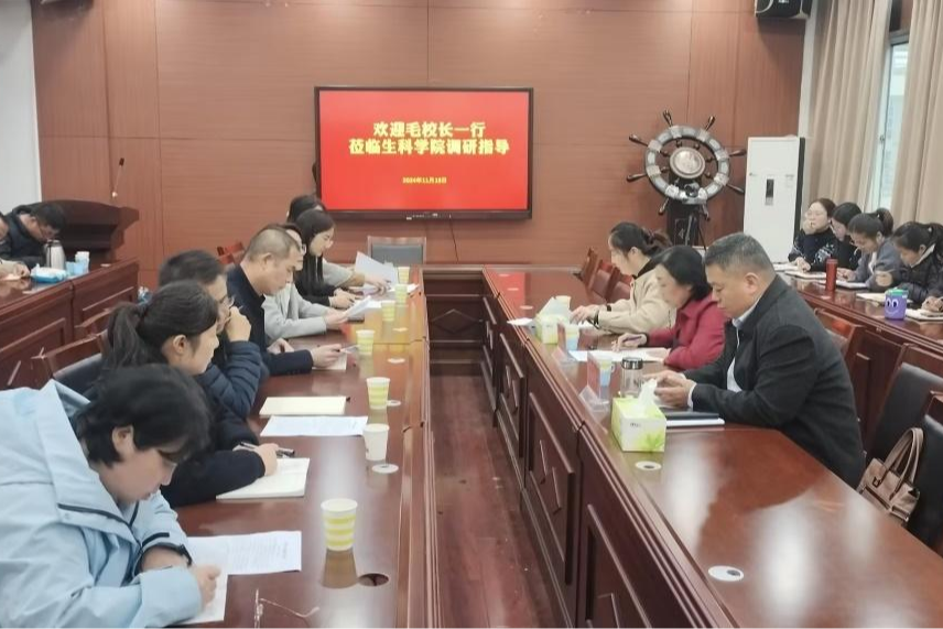 2025新奥历史开奖记录