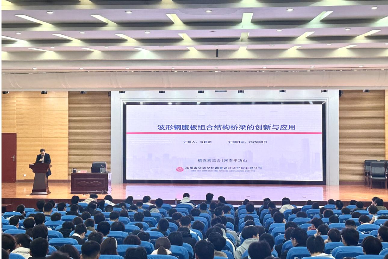 2025新奥历史开奖记录