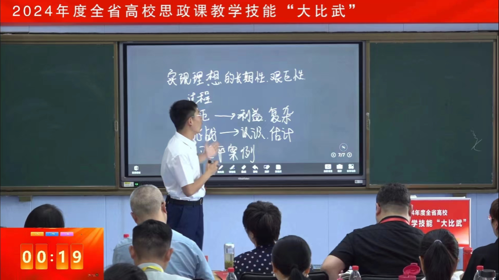 2025新奥历史开奖记录