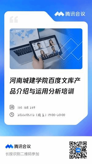 2025新奥历史开奖记录