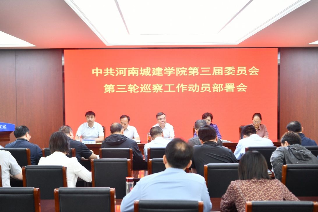 2025新奥历史开奖记录