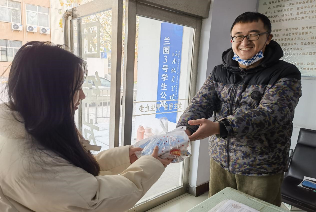 2025新奥历史开奖记录