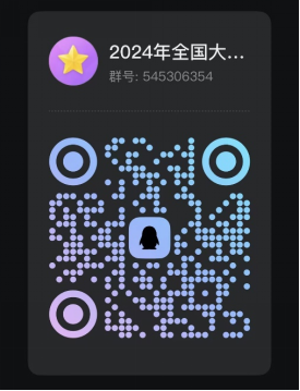 2025新奥历史开奖记录