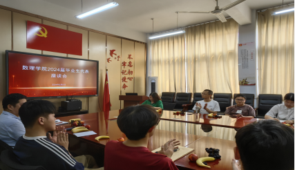 2025新奥历史开奖记录