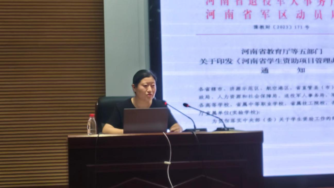 2025新奥历史开奖记录