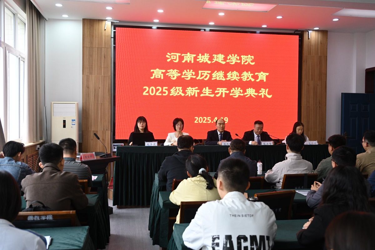 2025新奥历史开奖记录