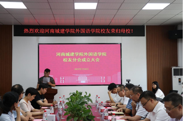 2025新奥历史开奖记录