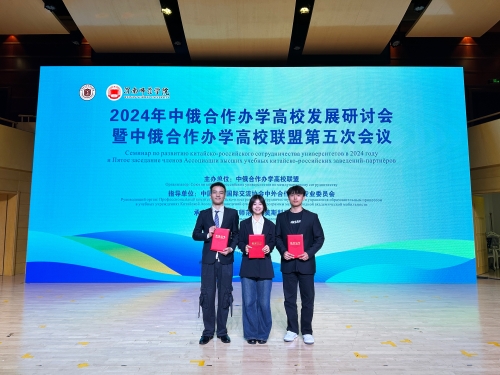 2025新奥历史开奖记录