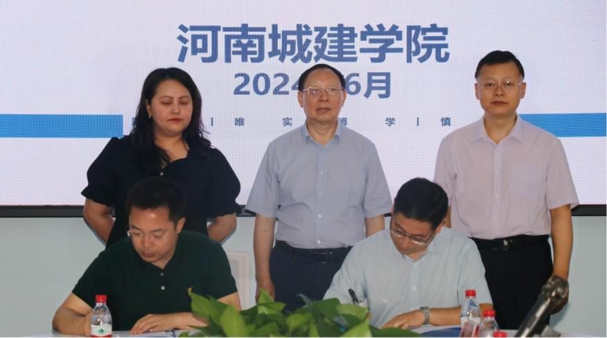 2025新奥历史开奖记录