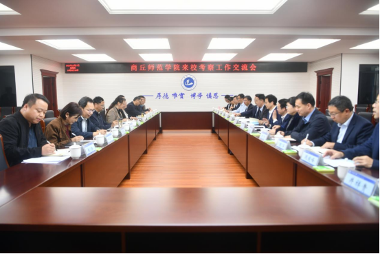 2025新奥历史开奖记录