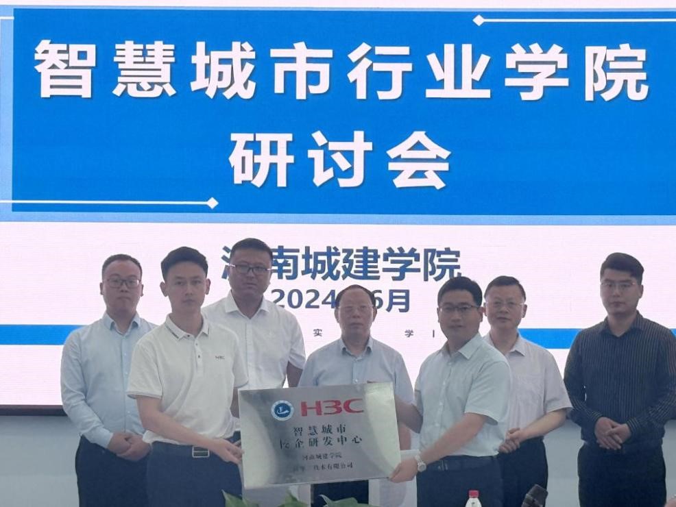 2025新奥历史开奖记录