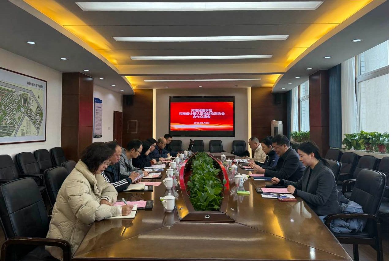 2025新奥历史开奖记录