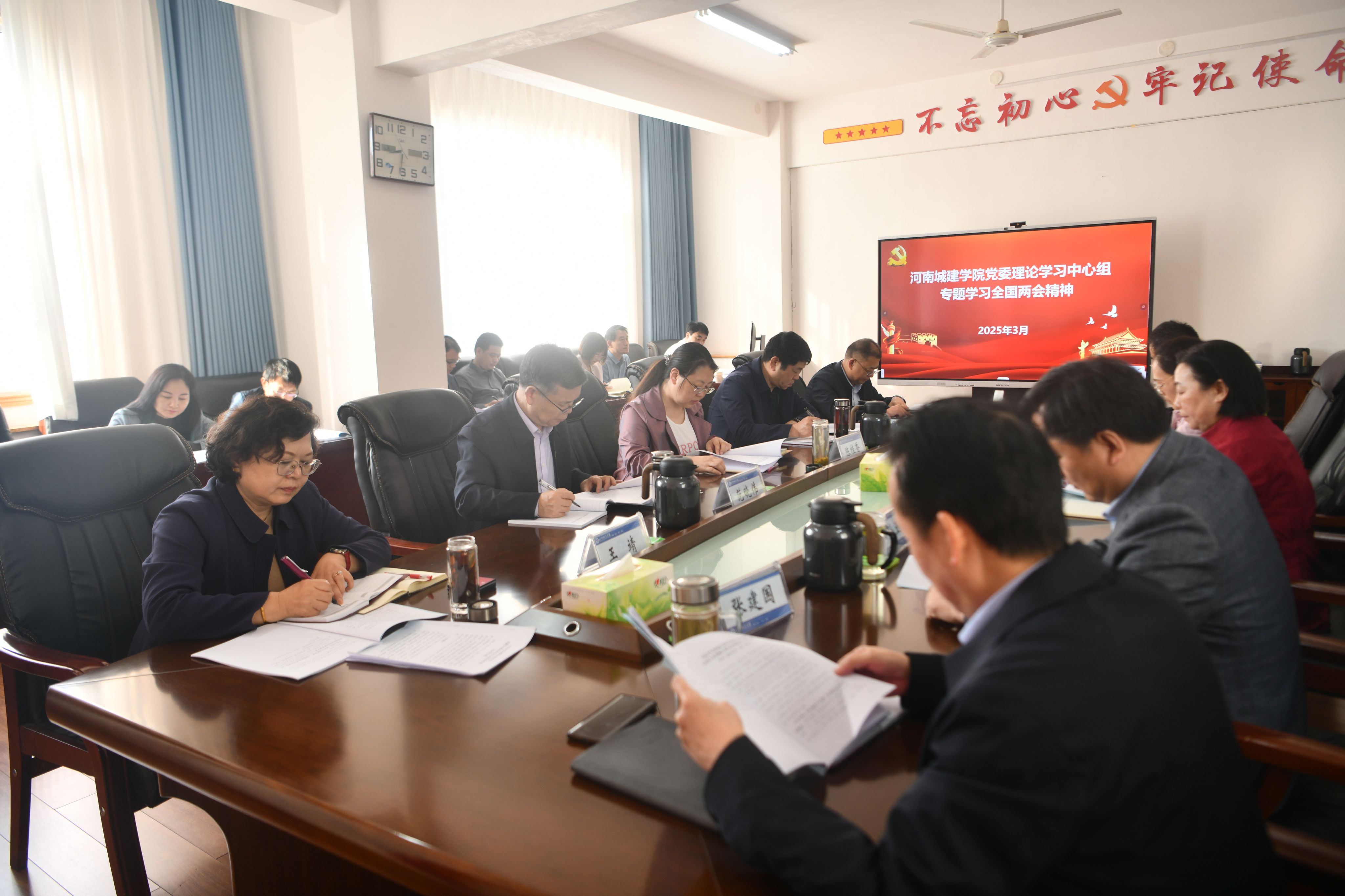 2025新奥历史开奖记录