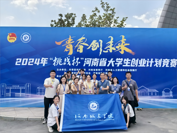 2025新奥历史开奖记录