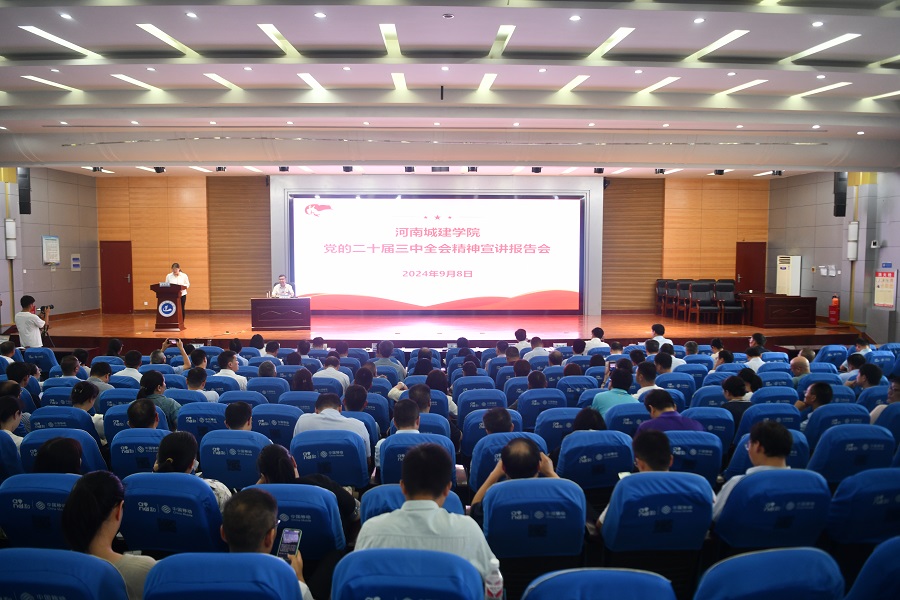 2025新奥历史开奖记录