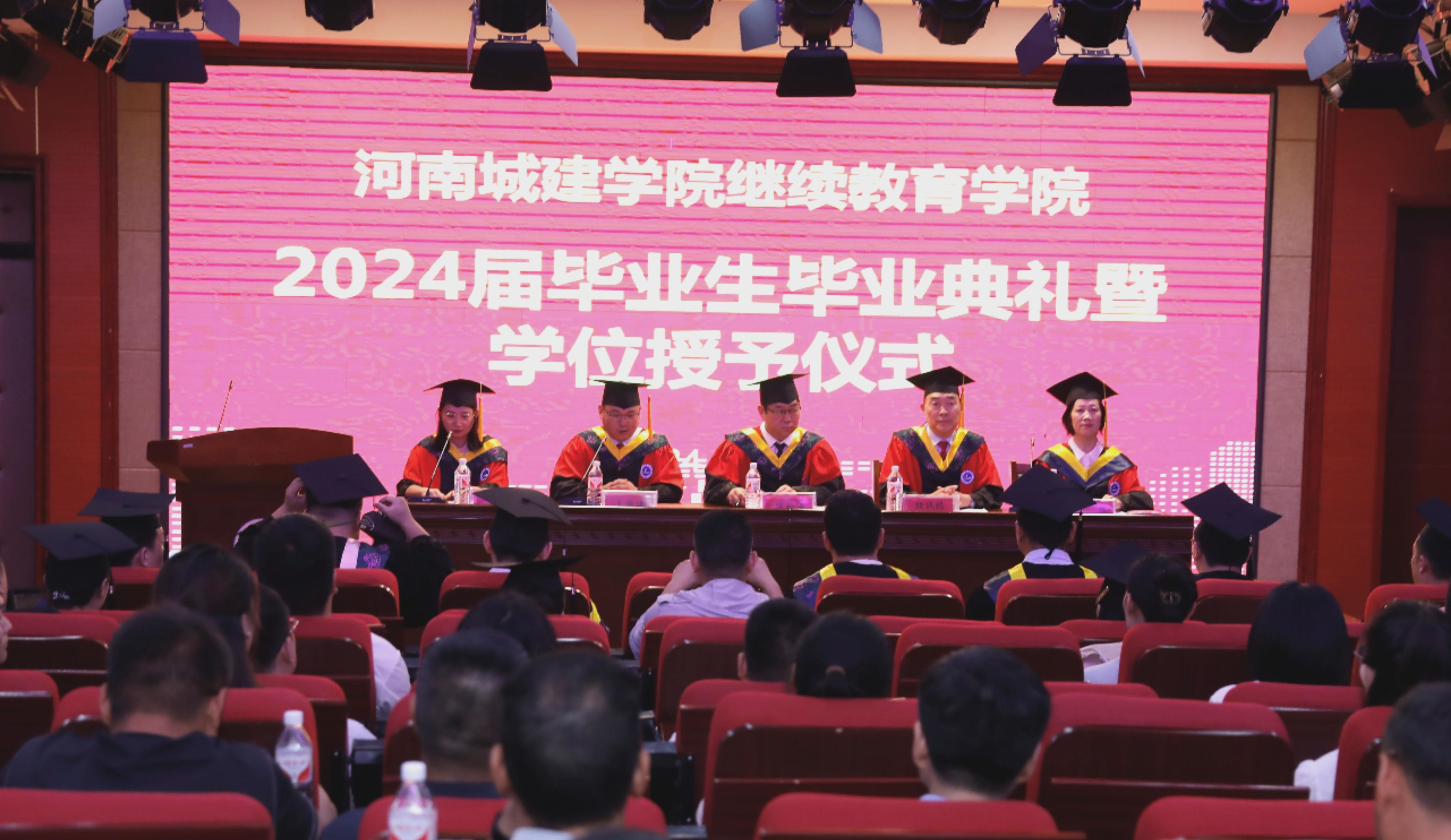 2025新奥历史开奖记录