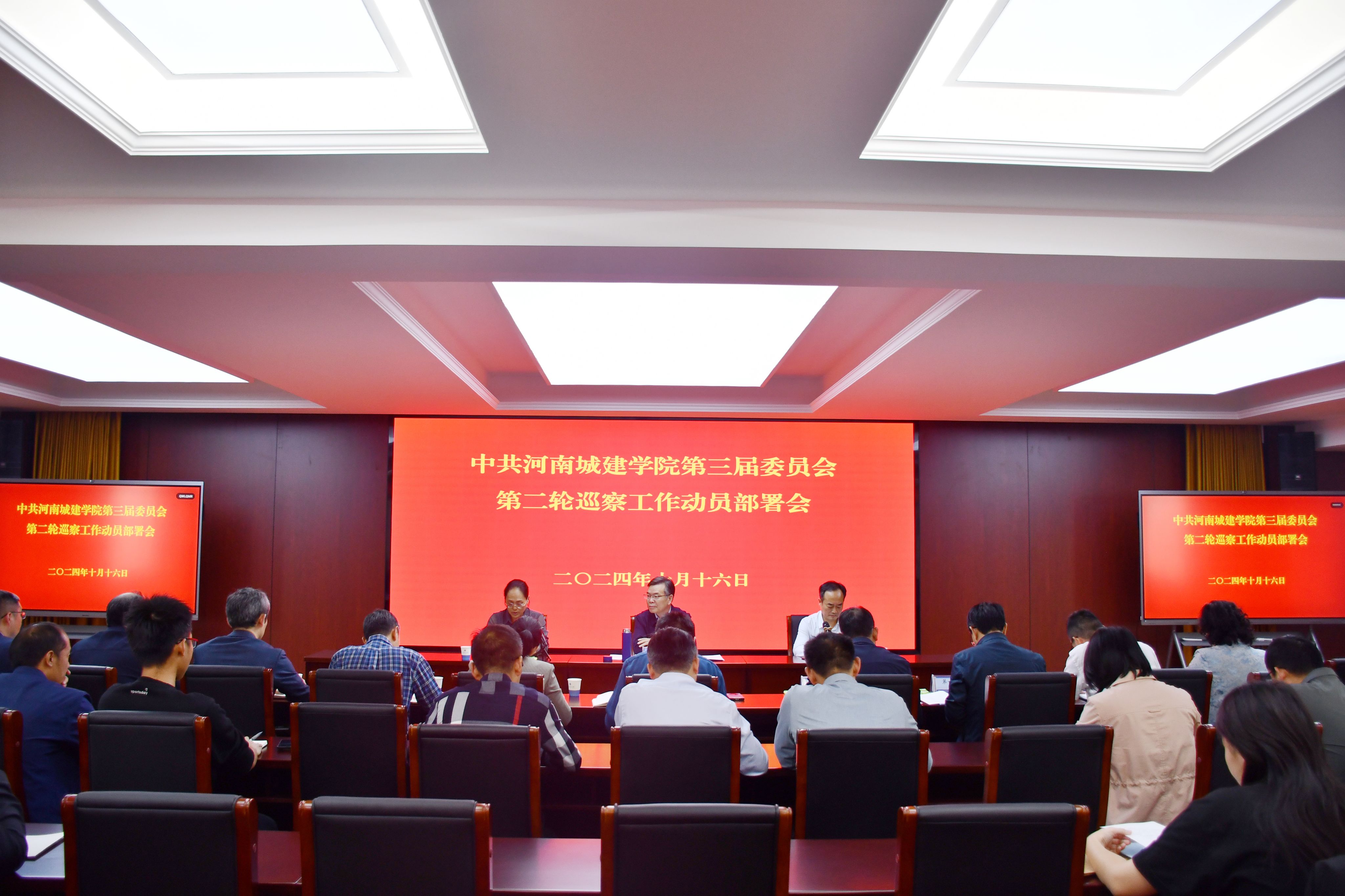 2025新奥历史开奖记录