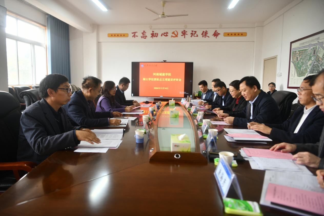 2025新奥历史开奖记录
