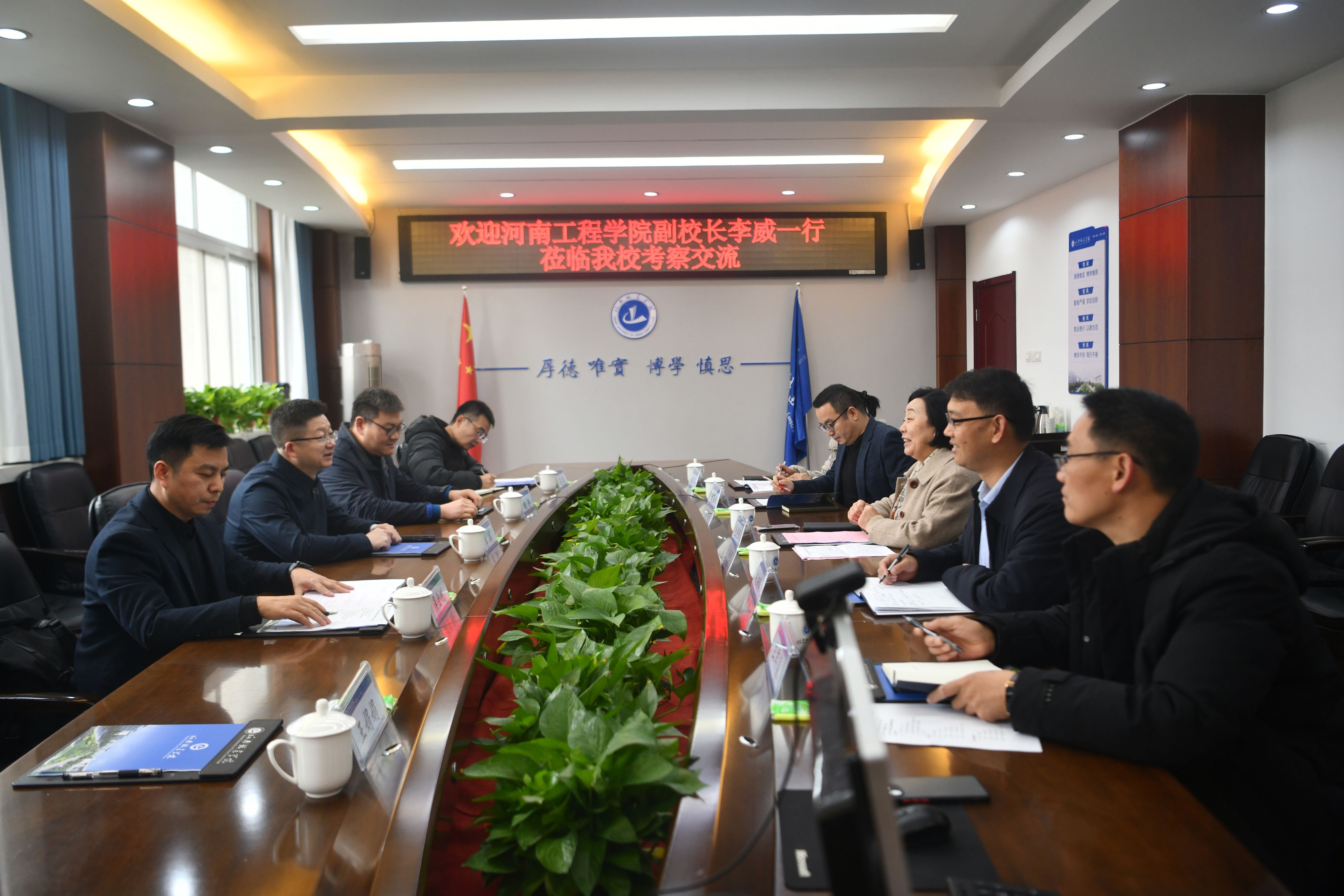 2025新奥历史开奖记录