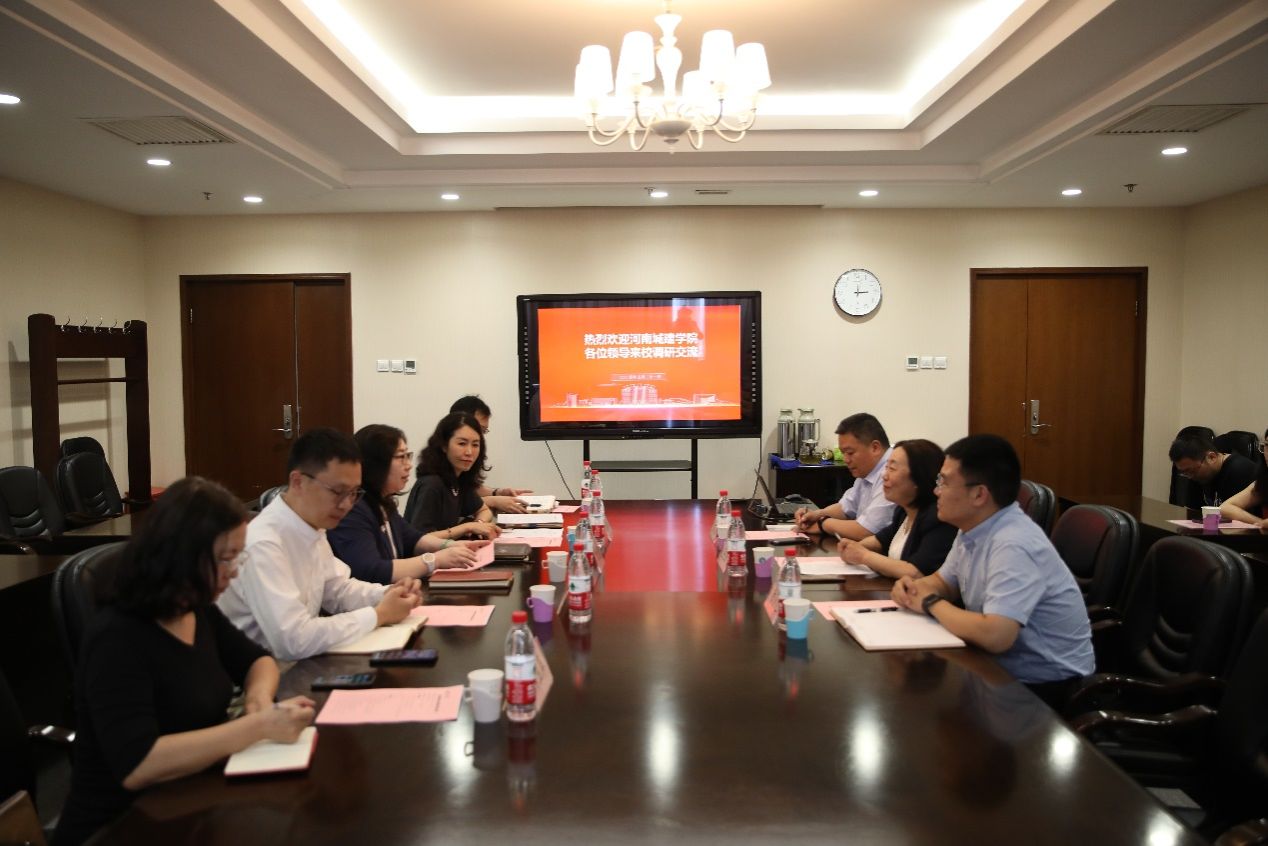 2025新奥历史开奖记录