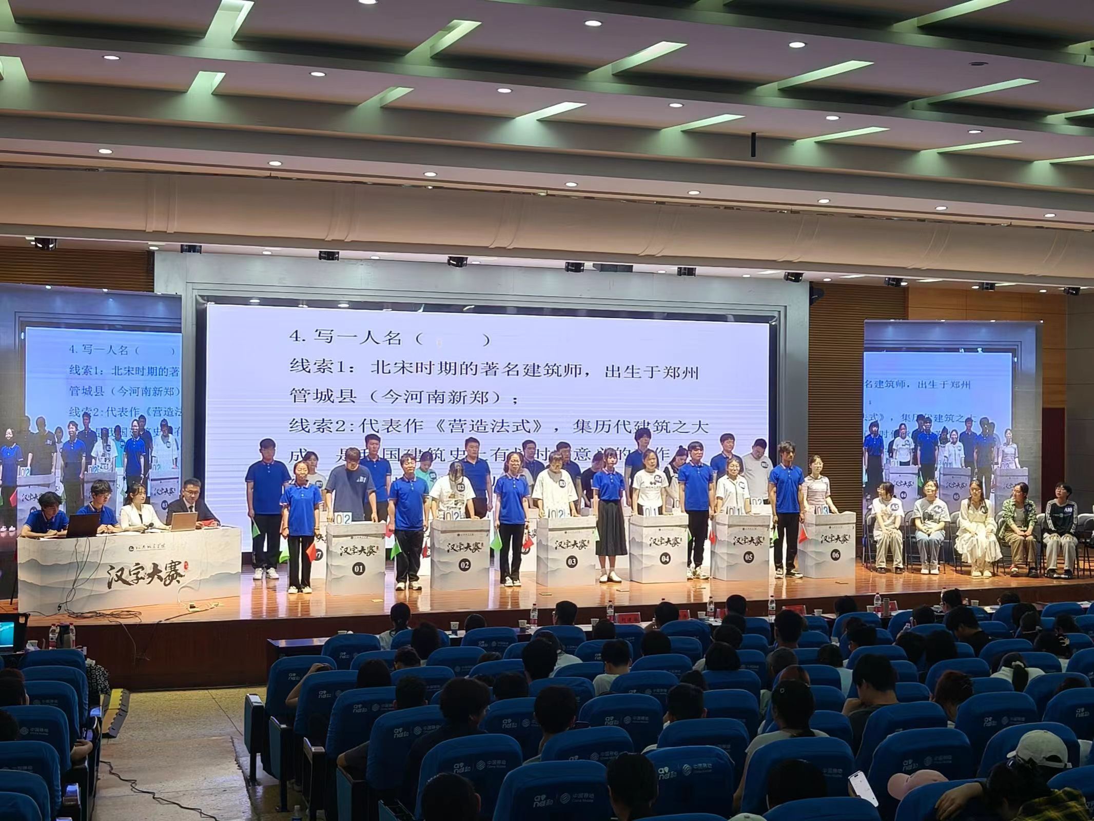 2025新奥历史开奖记录