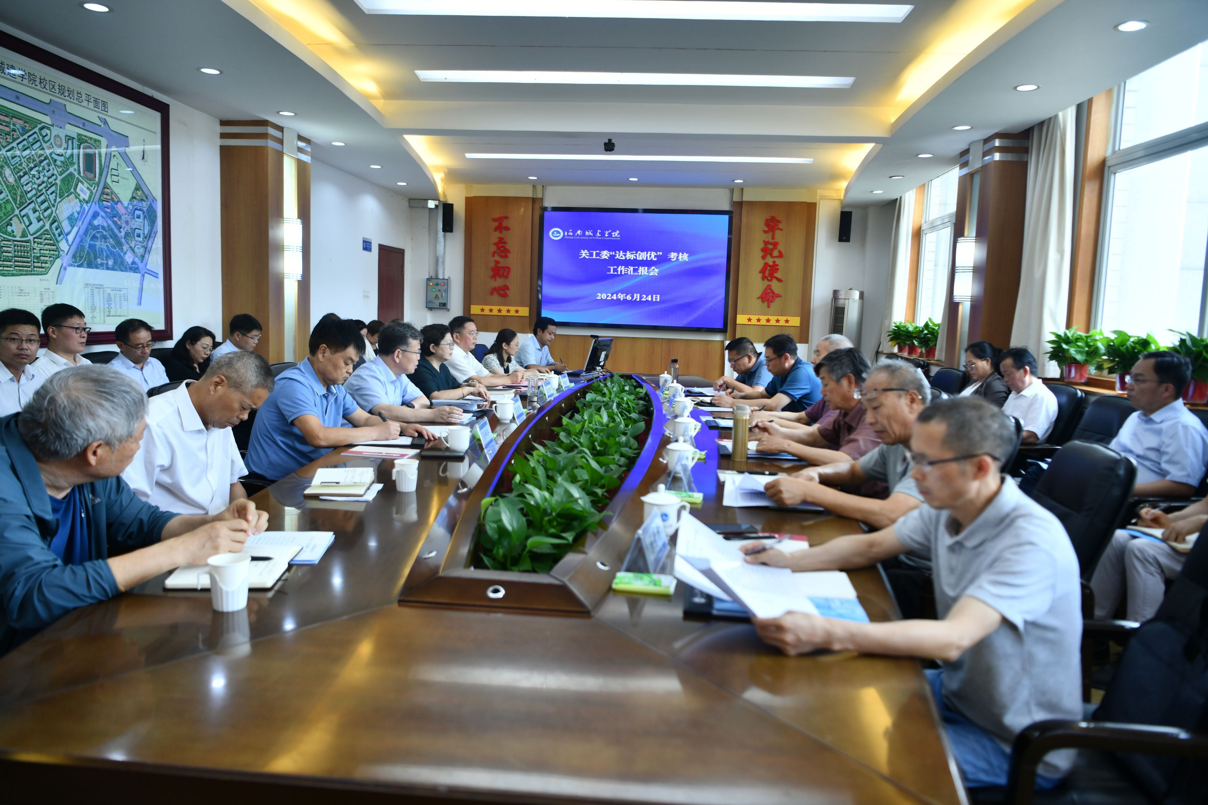 2025新奥历史开奖记录