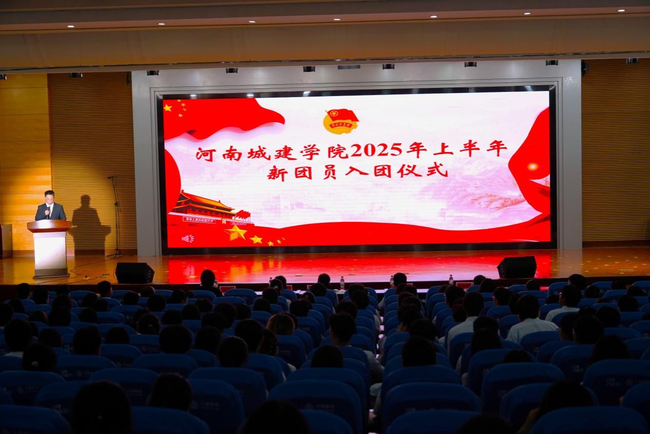2025新奥历史开奖记录