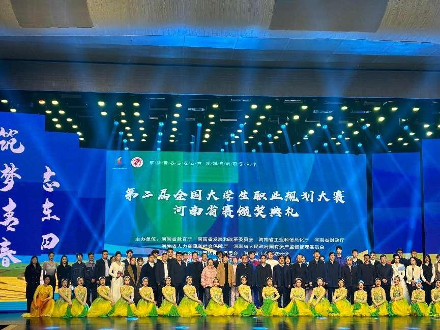 2025新奥历史开奖记录