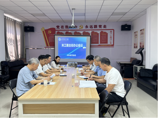 2025新奥历史开奖记录