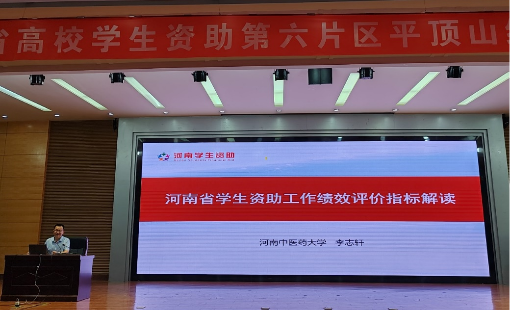 2025新奥历史开奖记录