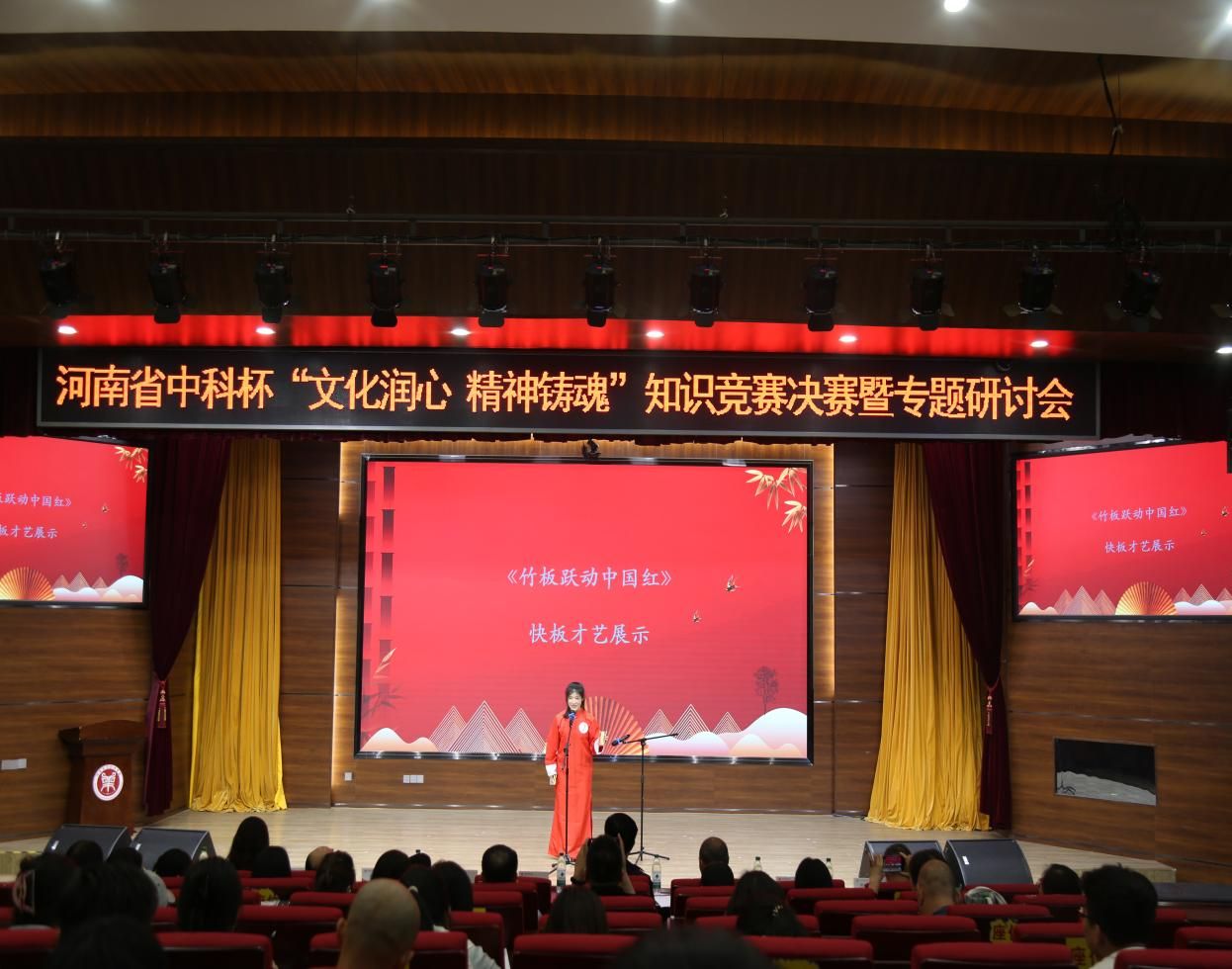 2025新奥历史开奖记录