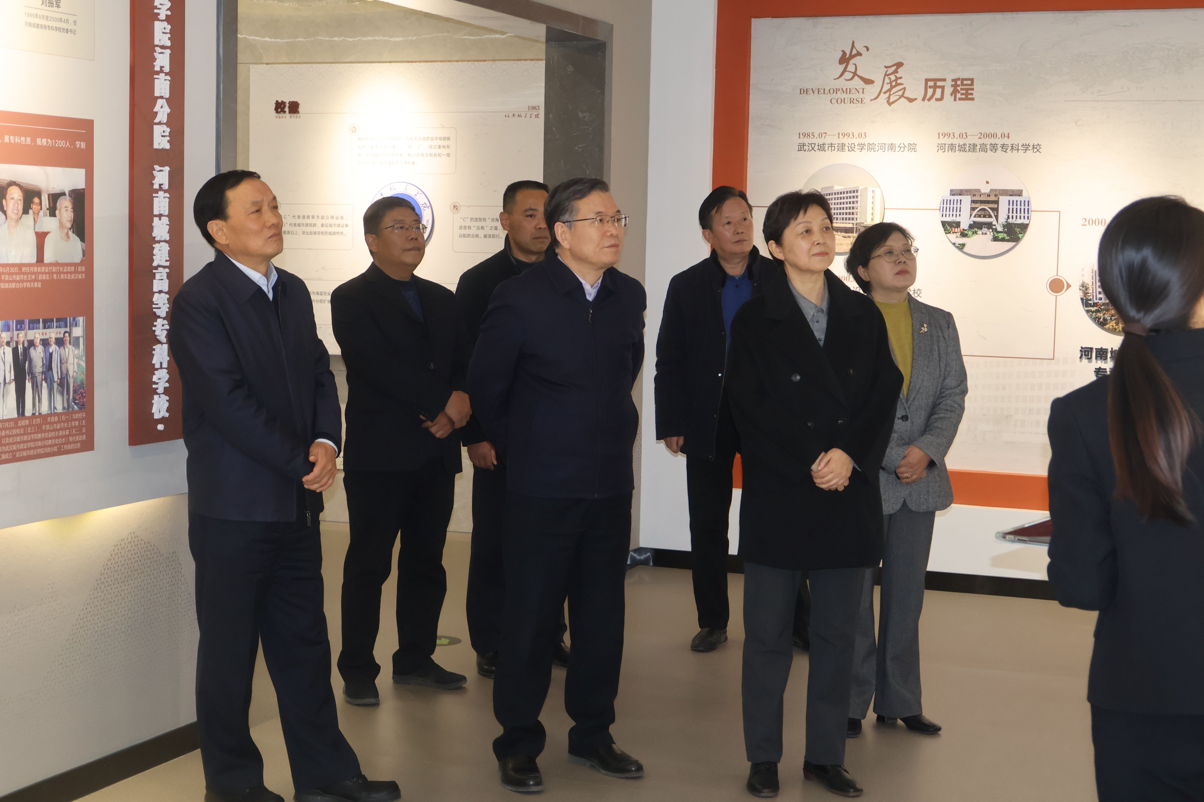 2025新奥历史开奖记录
