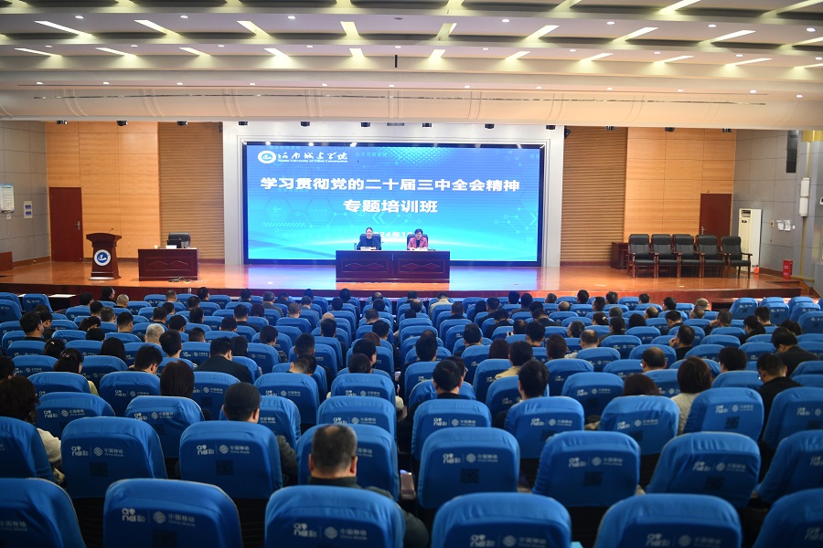 2025新奥历史开奖记录