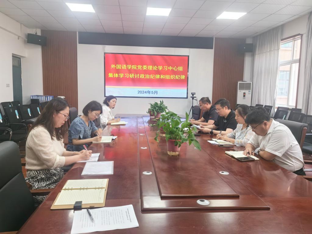 2025新奥历史开奖记录