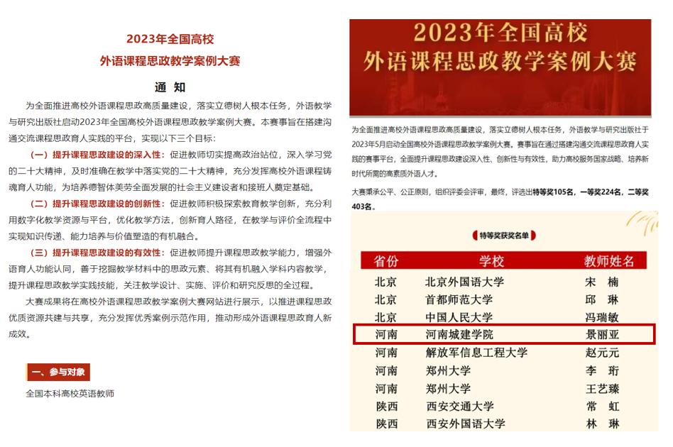 2025新奥历史开奖记录