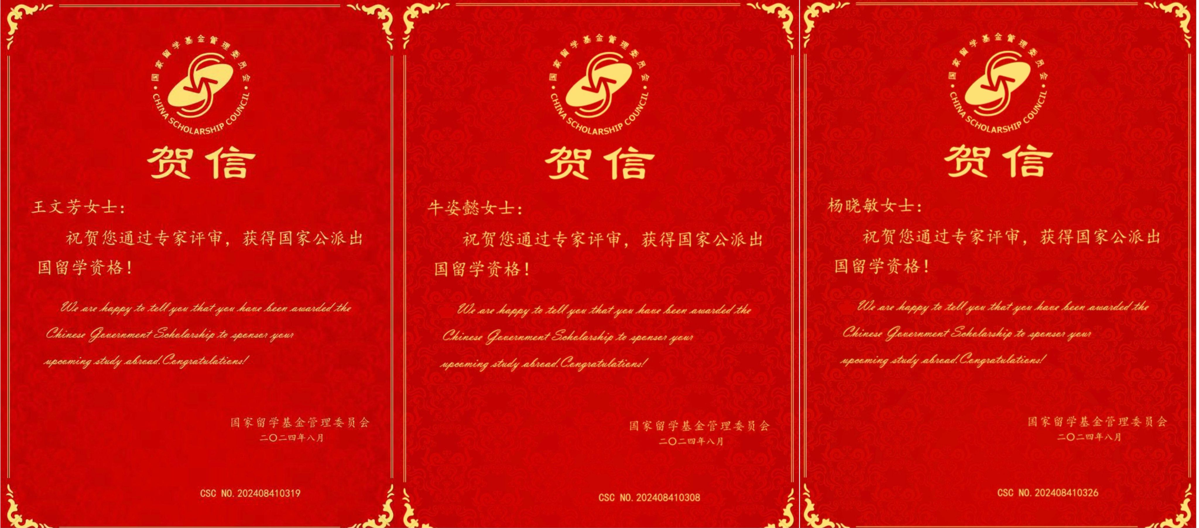 2025新奥历史开奖记录