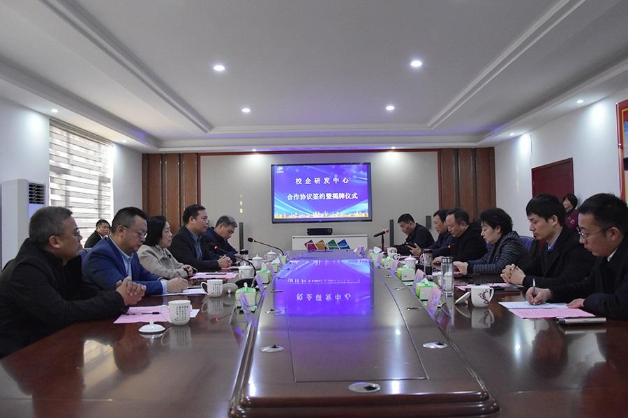 2025新奥历史开奖记录