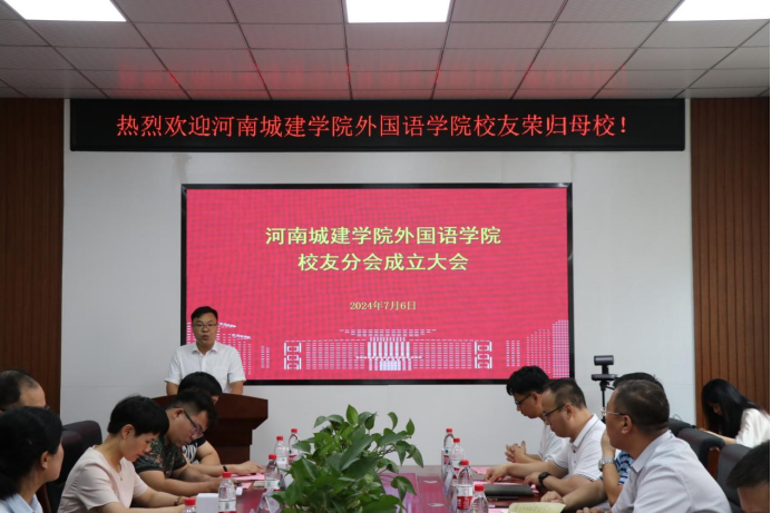 2025新奥历史开奖记录