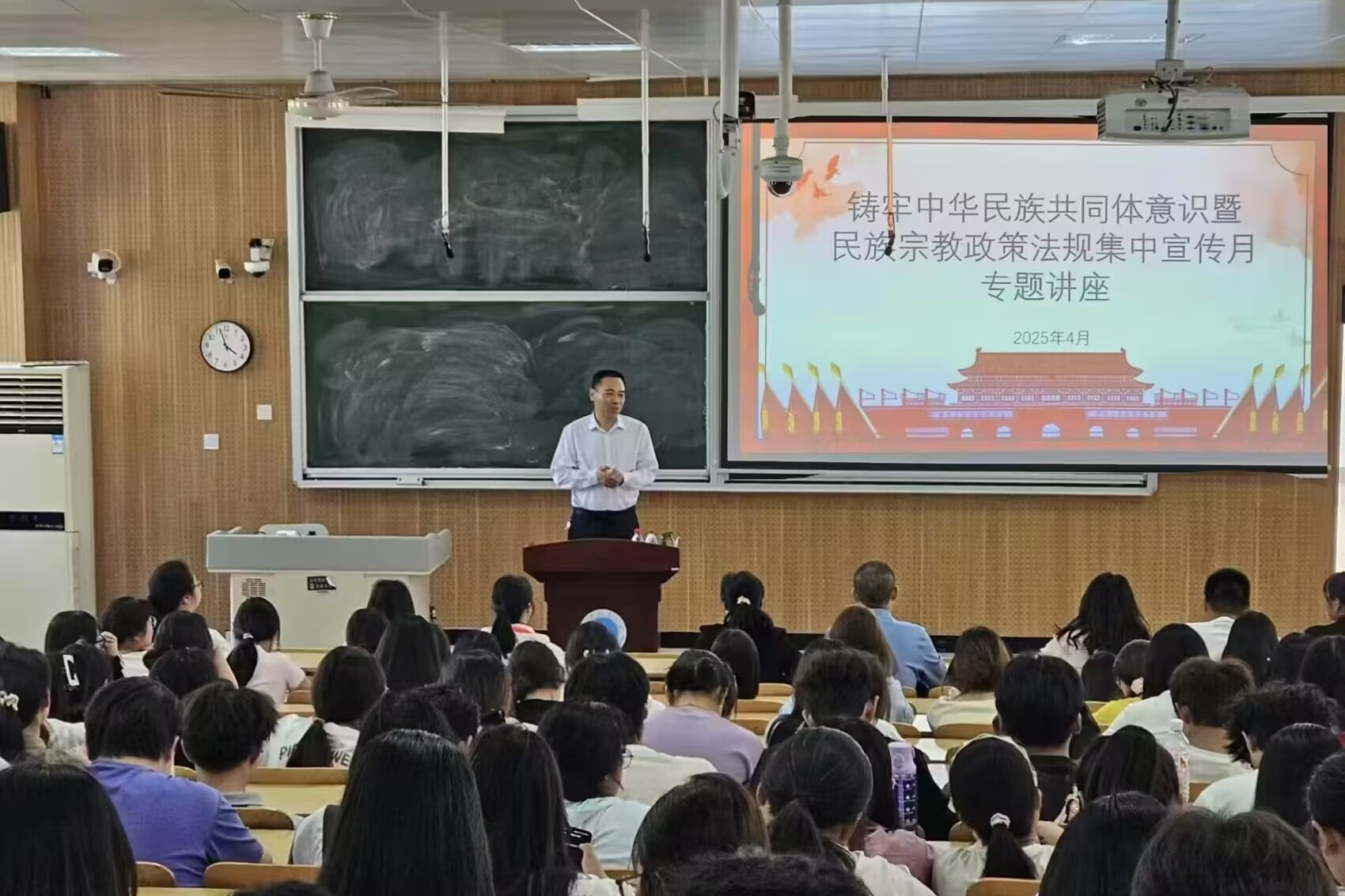 2025新奥历史开奖记录